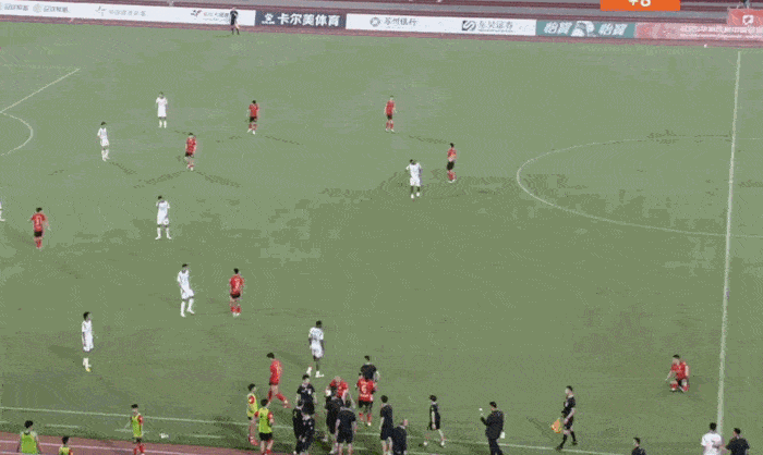 先发现大声, 握手言和