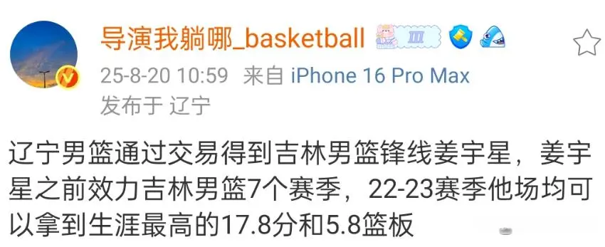 的组合也会