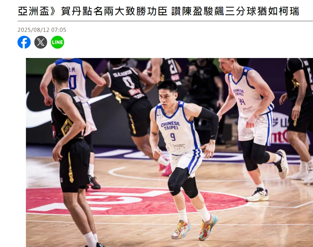 秒两关键, https, 苏醒