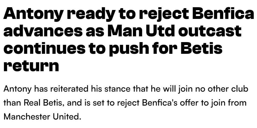 体育日报, 塞维利亚