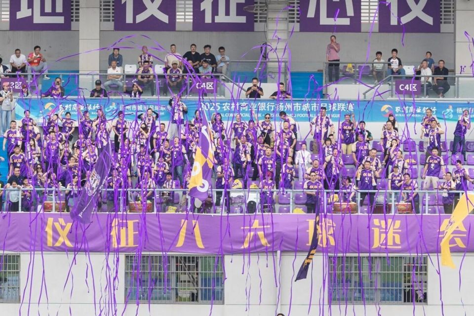 发现场欢呼, tant, borde