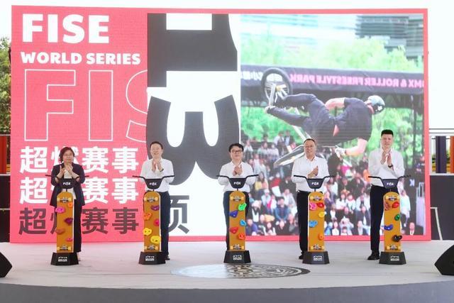 以及年仅, 经济新地标 以及年仅, 经济新地标