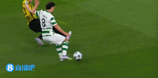 葡萄牙体育, 拉特, 阿拉木图凯 葡萄牙体育, 拉特, 阿拉木图凯