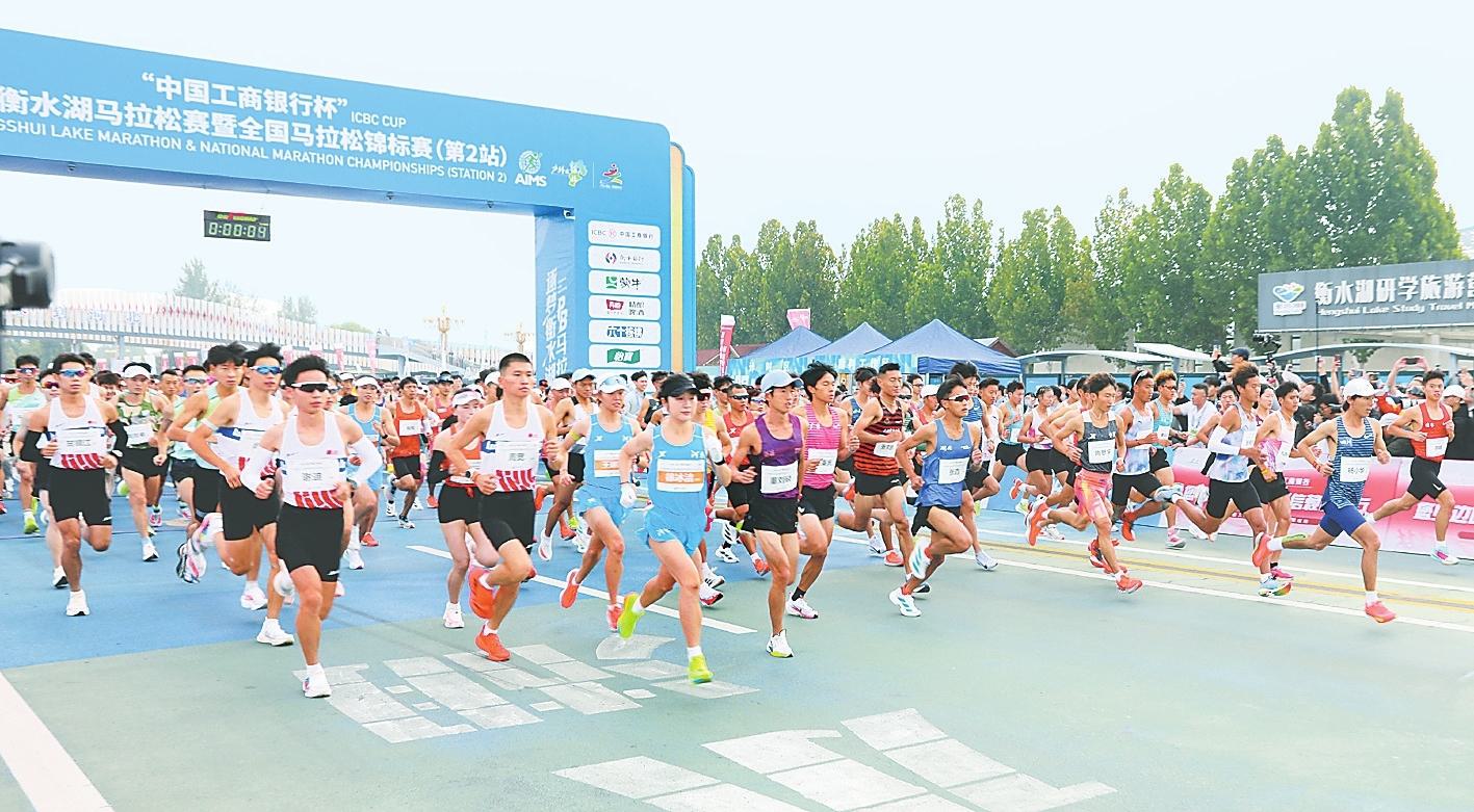 img, img, 赛前还携手 img, img, 赛前还携手