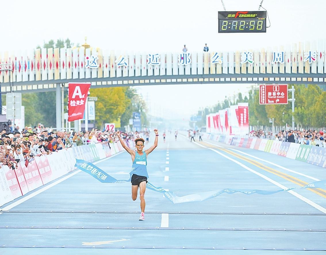 PB马拉松, 枪起跑, 秒的成绩获 PB马拉松, 枪起跑, 秒的成绩获