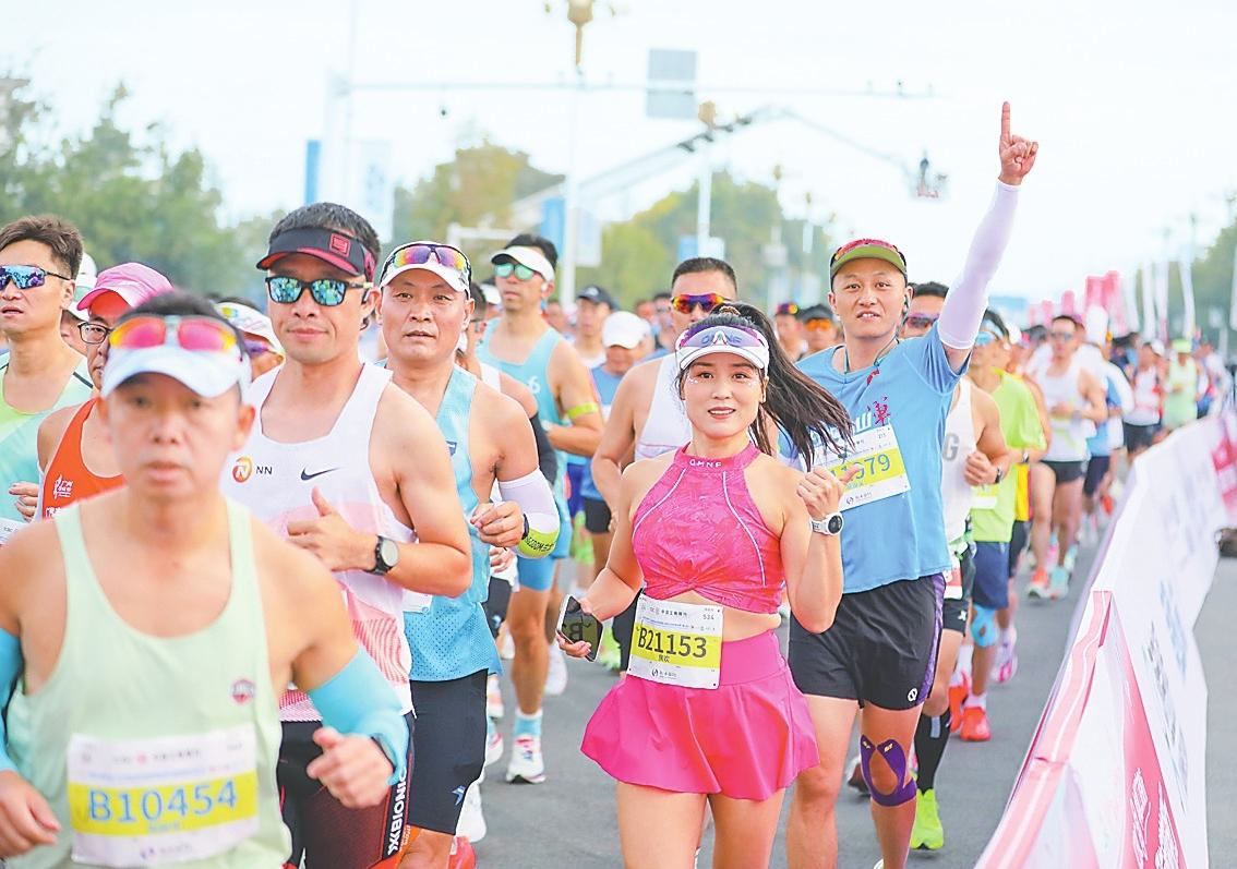 img, 枪起跑 img, 枪起跑