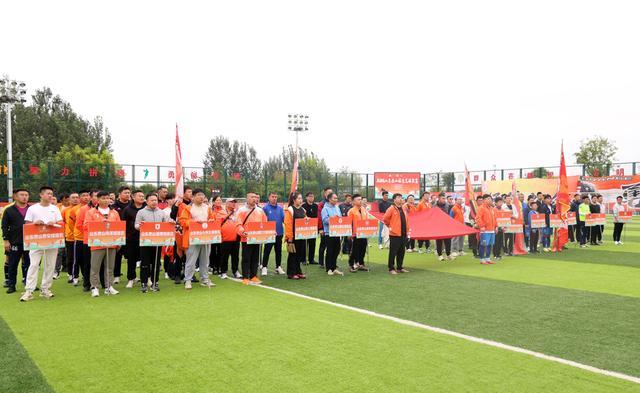 办的山东泰, 由山东泰山 办的山东泰, 由山东泰山