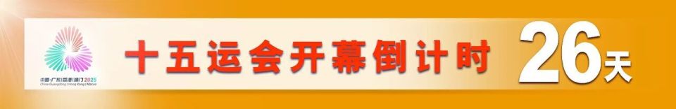 中奥共推冰, 滑雪专业协, Ki 中奥共推冰, 滑雪专业协, Ki