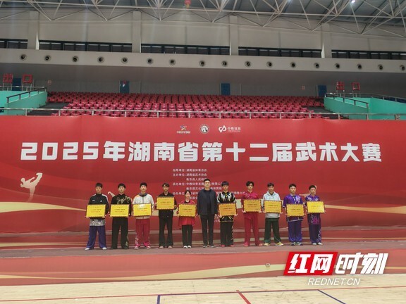 体体育馆举, https 体体育馆举, https