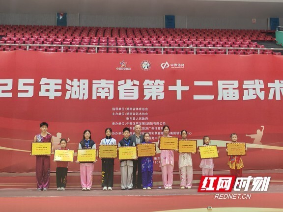 术学校参赛, inews, 或行云流水 术学校参赛, inews, 或行云流水