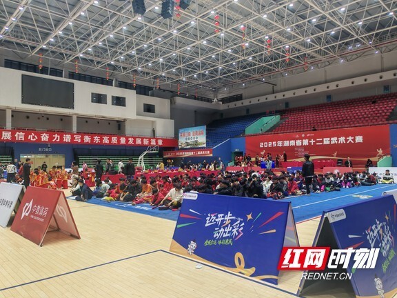 化传承发展, inews 化传承发展, inews