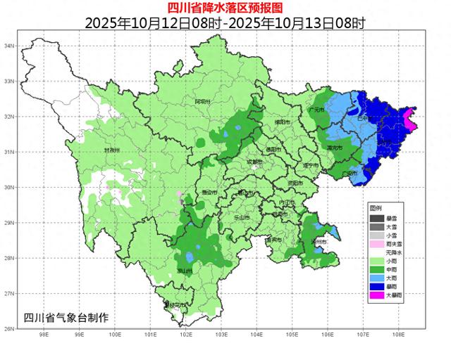 小雨为主, AA, 沿山地区有 小雨为主, AA, 沿山地区有