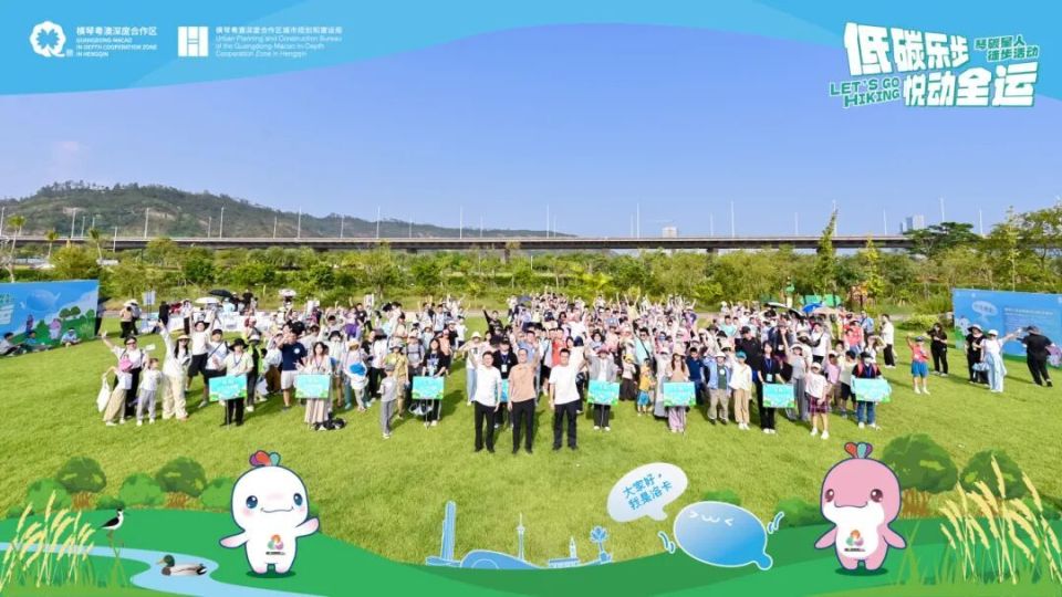 小程序, gtimg, 以趣味互动