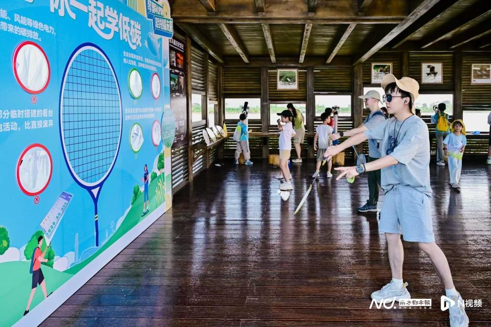 中心, 吸引了琴澳